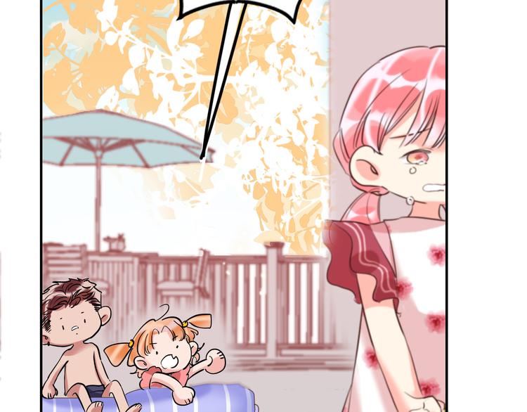 第58话  都是为你(1/3)-第60话