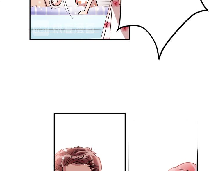 第58话  都是为你(1/3)-第60话