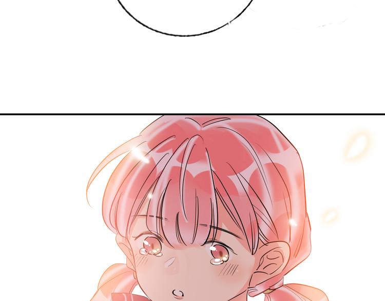 第58话  都是为你(1/3)-第60话