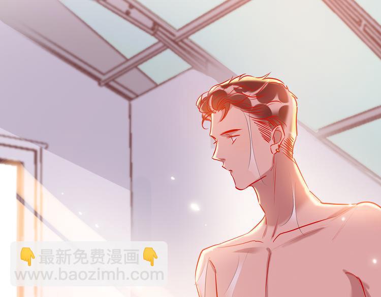 第58话  都是为你(1/3)-第60话