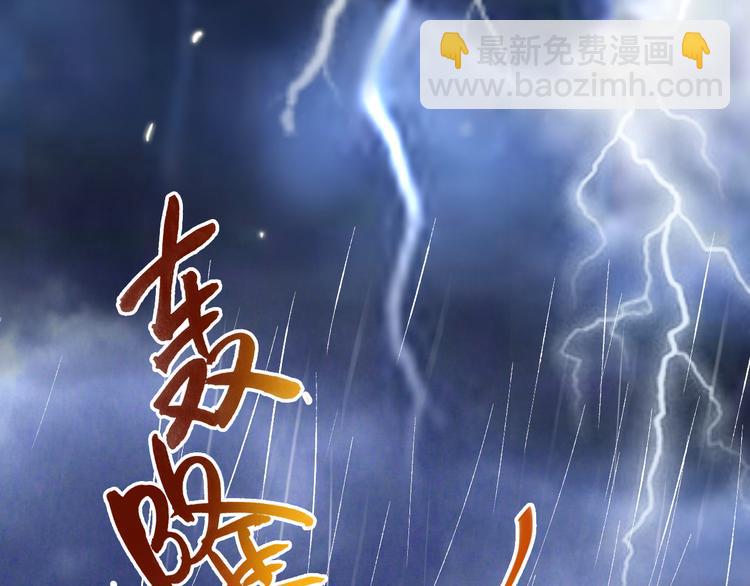 第60话  亲情的重创(1/4)-第62话