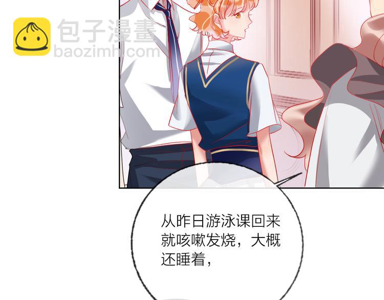 第60话  亲情的重创(1/4)-第62话