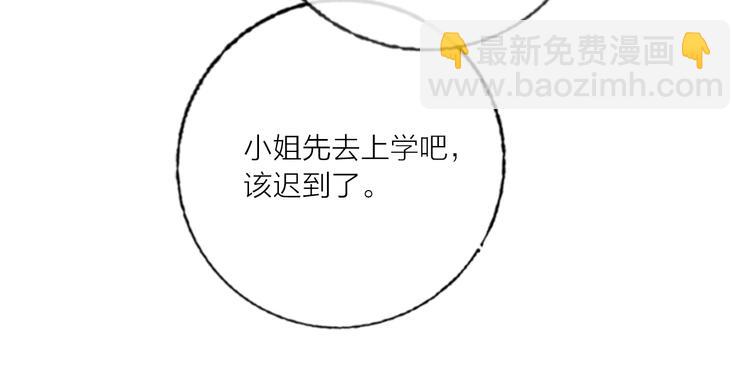 第60话  亲情的重创(1/4)-第62话