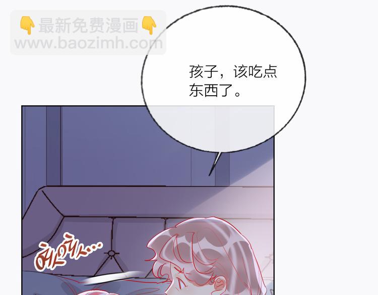 第60话  亲情的重创(1/4)-第62话