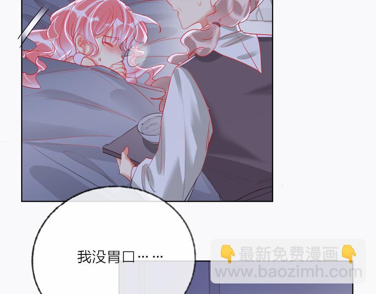 第60话  亲情的重创(1/4)-第62话