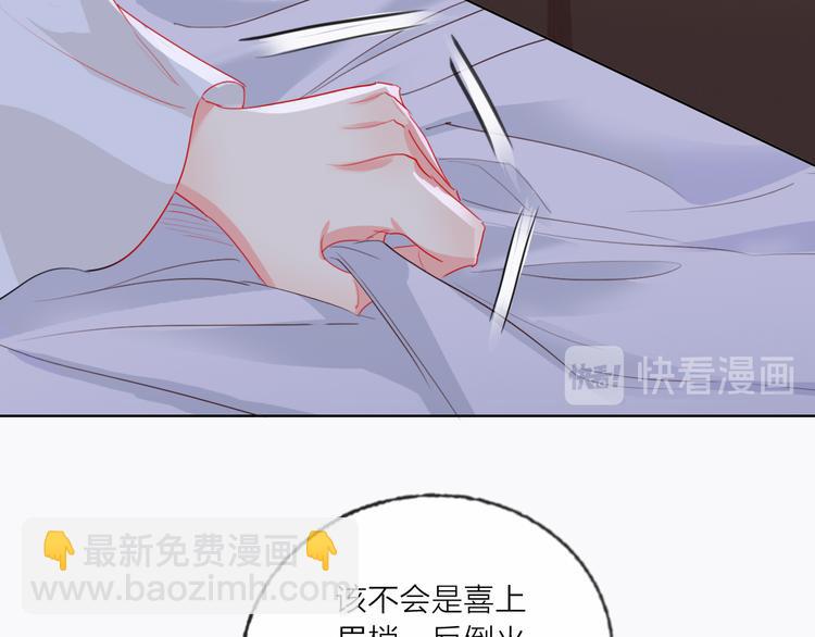 第60话  亲情的重创(1/4)-第62话