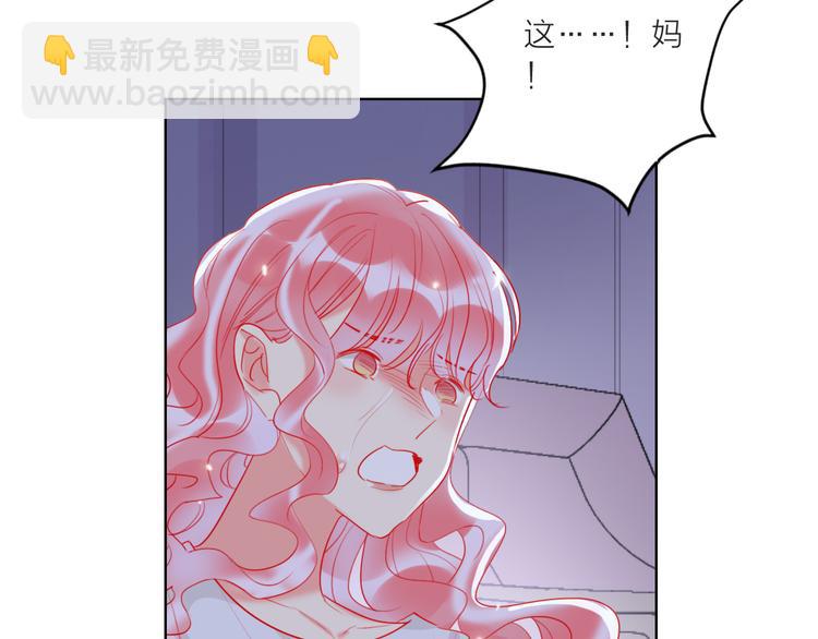 第60话  亲情的重创(1/4)-第62话