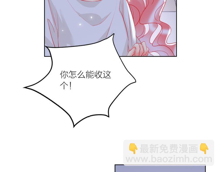 第60话  亲情的重创(1/4)-第62话