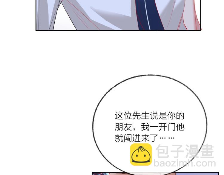 第62话  最后一击(1/3)-第64话