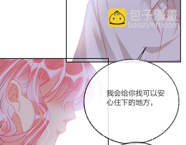 第62话  最后一击(1/3)-第64话