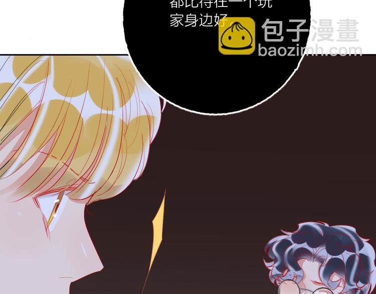 第62话  最后一击(1/3)-第64话