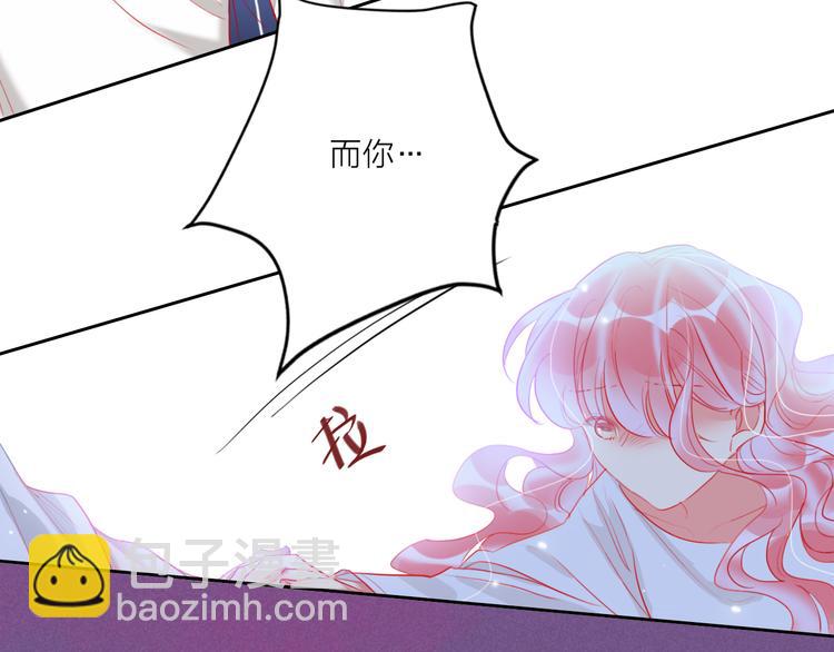 第62话  最后一击(1/3)-第64话