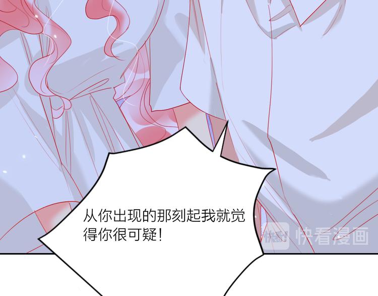 第62话  最后一击(1/3)-第64话