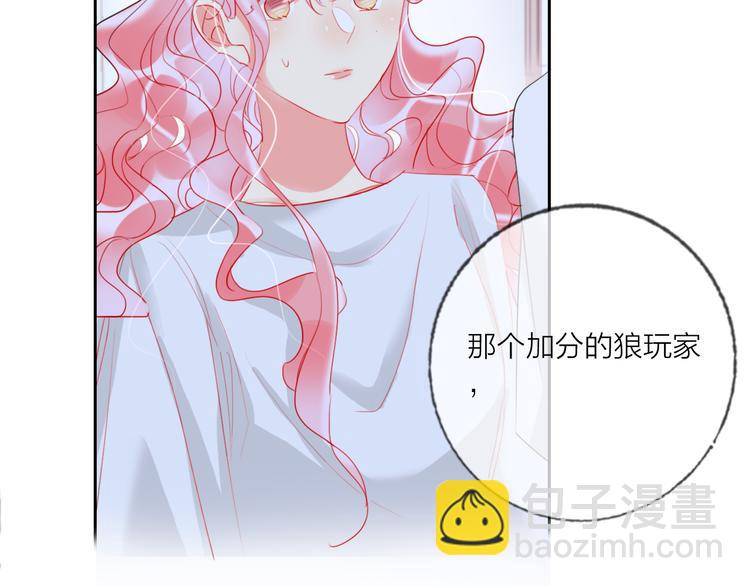 第62话  最后一击(1/3)-第64话