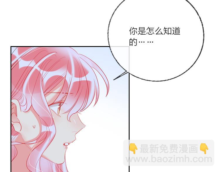 第62话  最后一击(1/3)-第64话