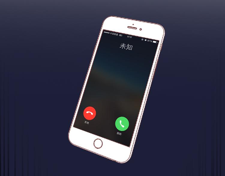 第62话  最后一击(1/3)-第64话