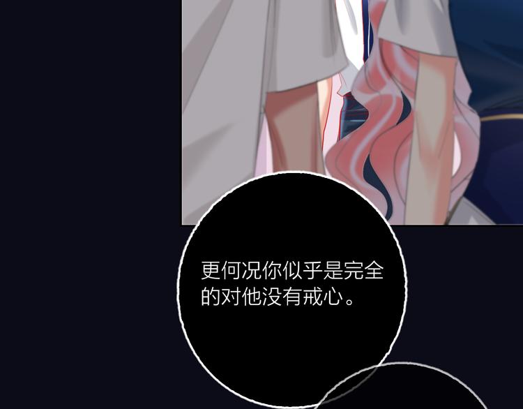 第62话  最后一击(1/3)-第64话