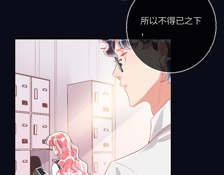 第62话  最后一击(1/3)-第64话