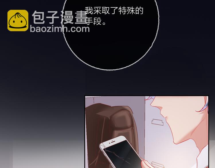 第62话  最后一击(1/3)-第64话