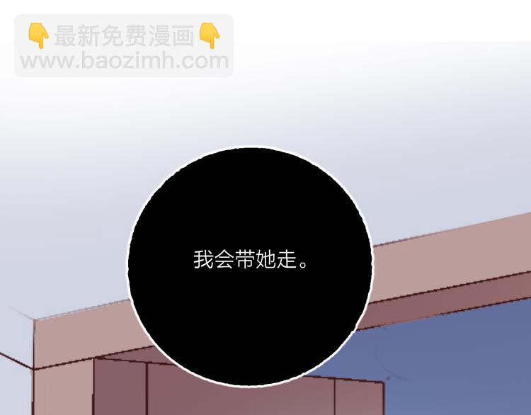 第62话  最后一击(1/3)-第64话