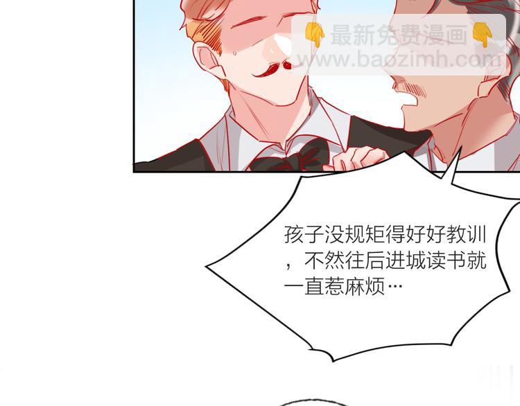 第64话  闺蜜(1/4)-第66话