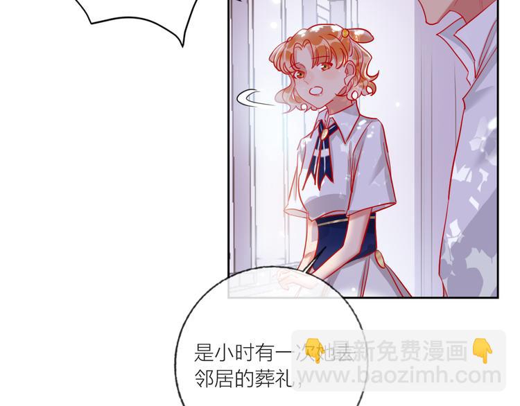 第64话  闺蜜(1/4)-第66话