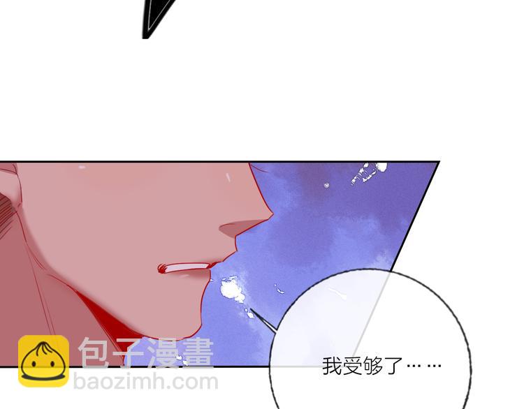 第64话  闺蜜(1/4)-第66话