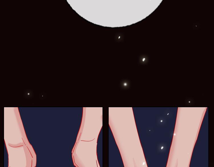 第66话  虚情假意(1/3)-第68话