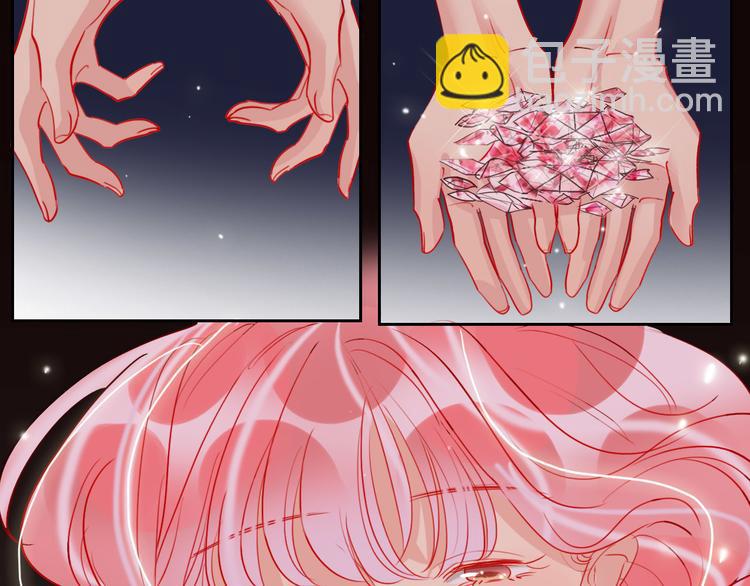 第66话  虚情假意(1/3)-第68话