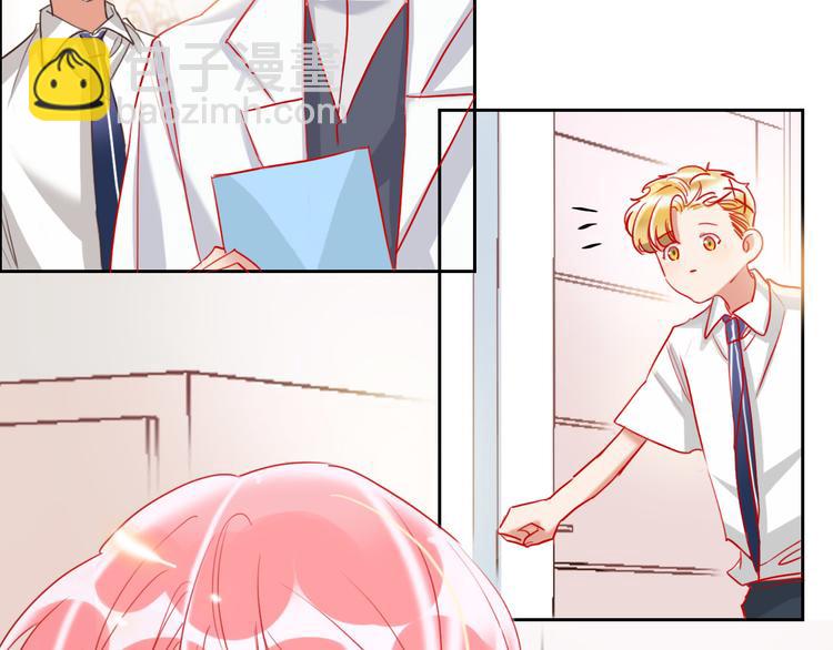 第66话  虚情假意(1/3)-第68话