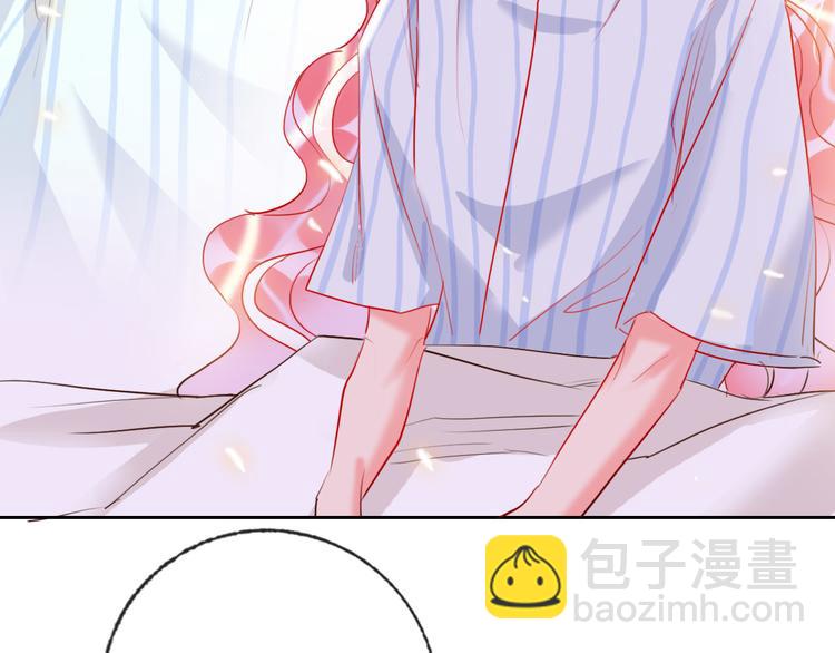 第66话  虚情假意(1/3)-第68话