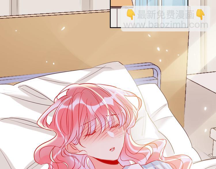 第66话  虚情假意(1/3)-第68话