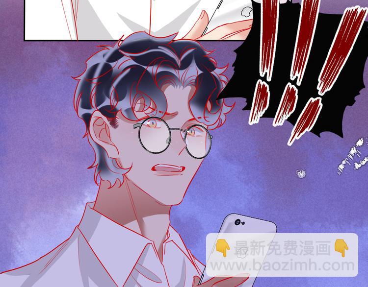 第68话  狐狸的复仇(1/4)-第70话