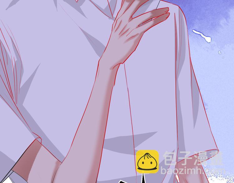 第68话  狐狸的复仇(1/4)-第70话