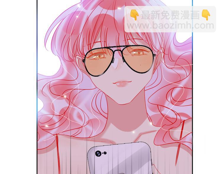 第68话  狐狸的复仇(1/4)-第70话