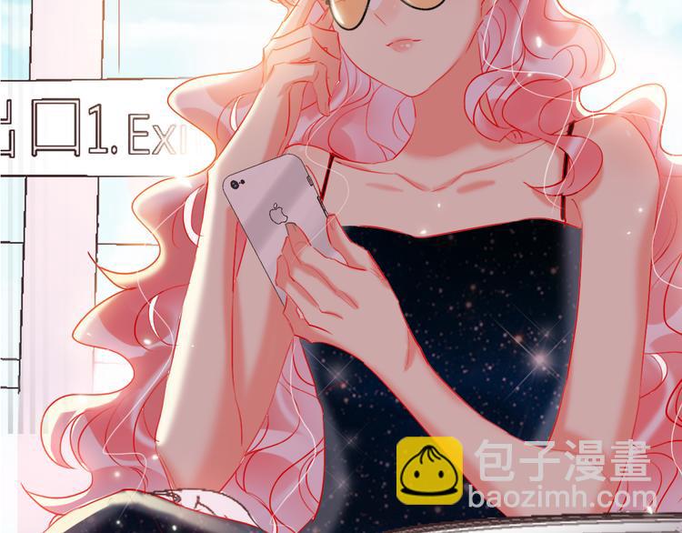 第68话  狐狸的复仇(1/4)-第70话