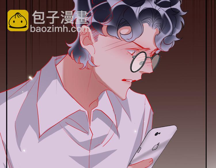 第68话  狐狸的复仇(1/4)-第70话