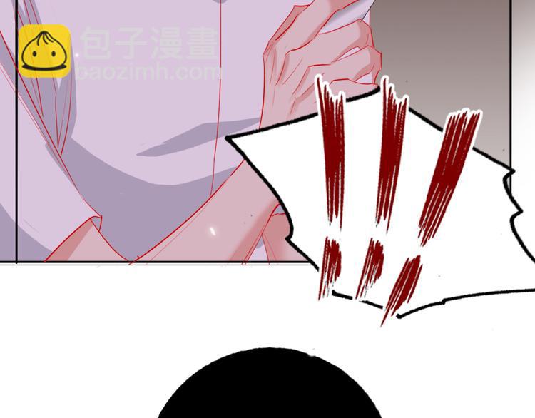 第68话  狐狸的复仇(1/4)-第70话