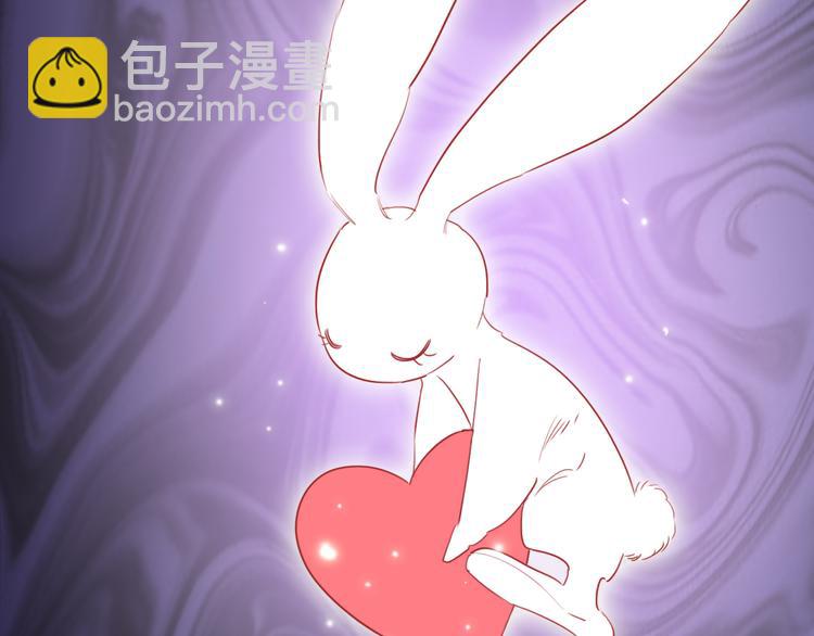 第68话  狐狸的复仇(1/4)-第70话