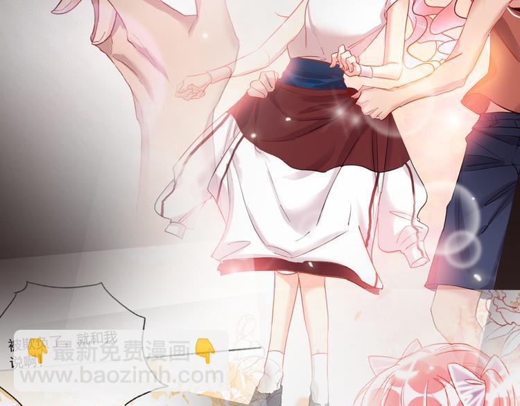 第68话  狐狸的复仇(1/4)-第70话