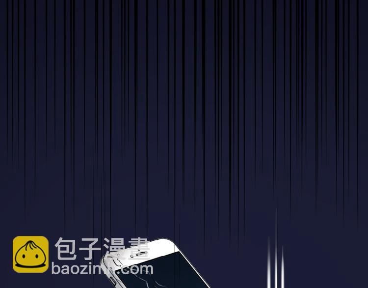 第68话  狐狸的复仇(1/4)-第70话