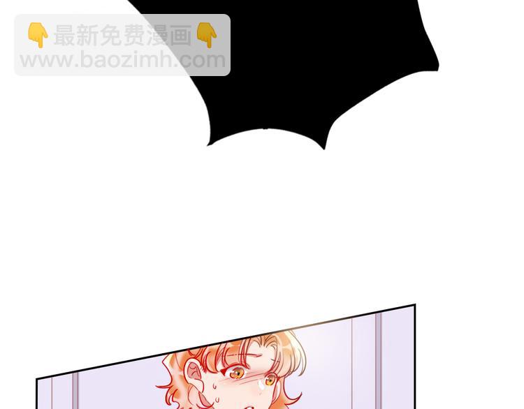 第68话  狐狸的复仇(1/4)-第70话