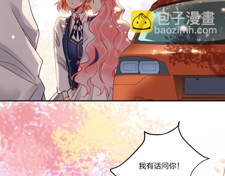 第7话 玩家(1/2)-第8话