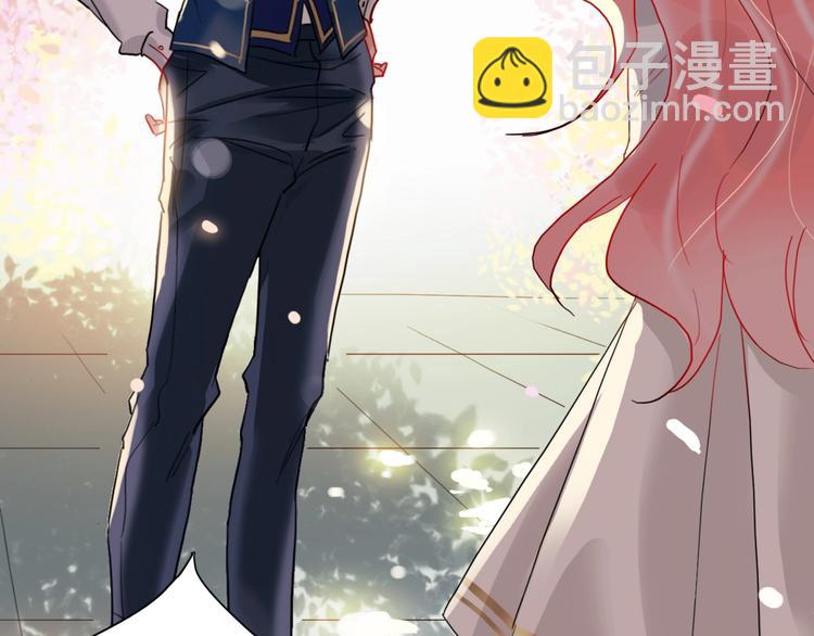 第7话 玩家(1/2)-第8话