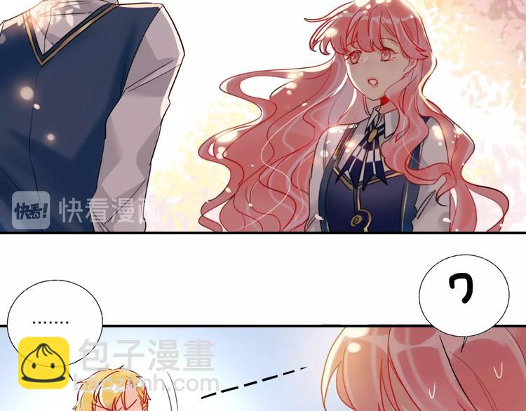 第7话 玩家(1/2)-第8话