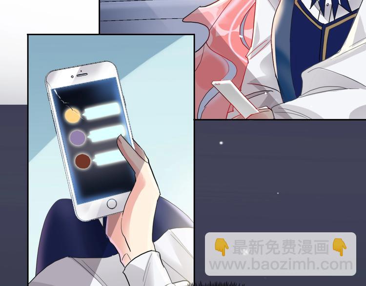 第7话 玩家(1/2)-第8话