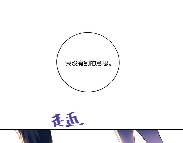 第9话 同居(1/2)-第10话