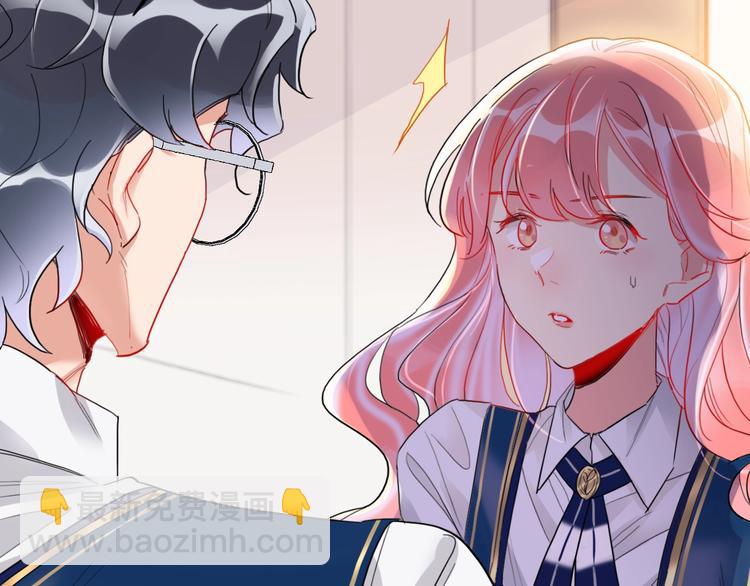 第9话 同居(1/2)-第10话