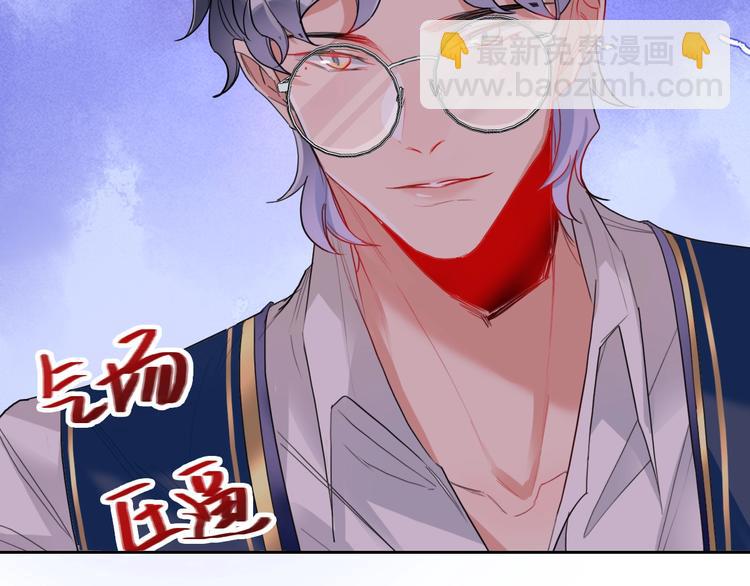 第9话 同居(1/2)-第10话