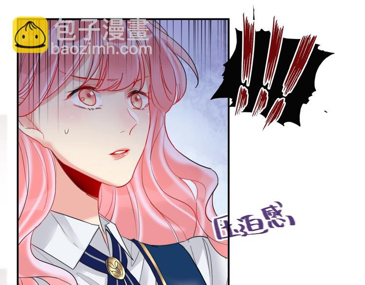 第9话 同居(1/2)-第10话